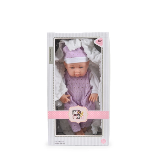 Детска кукла за игра  с аксесоари 41cm | P1438781