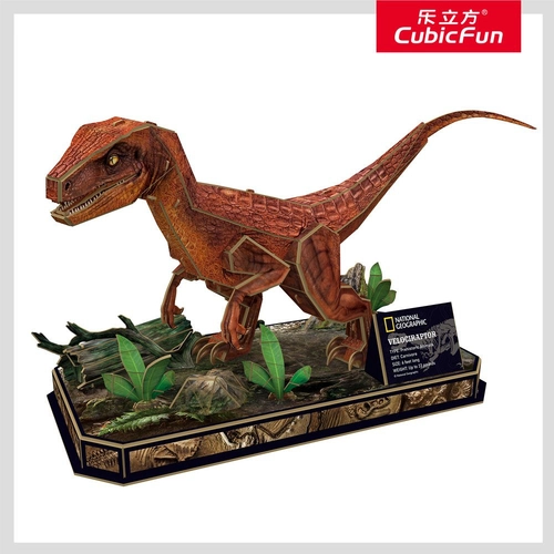 Пъзел 3D National Geographic Velociraptor 63ч. | P1439229