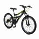 Детски велосипед със скорости 24 инча VERSUS черно/жълт  - 2