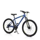 Велосипед alloy 26“ Select blue  - 2