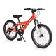 Детски велосипед 20“ Flash червен  - 2