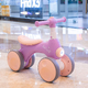Детско колело RideOn Holiday с функция сапунени балони Лилав