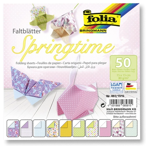 Цветни хартии за оригами, Пролет, 50 листа, 15 х 15 см | P1439282