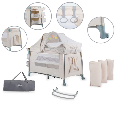 Бебешка преносима кошара ISleep Beige | P1439477