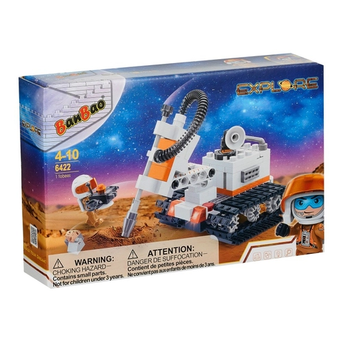 Детски конструктор за сглобяване Марсоход 170 ч. | P1439905