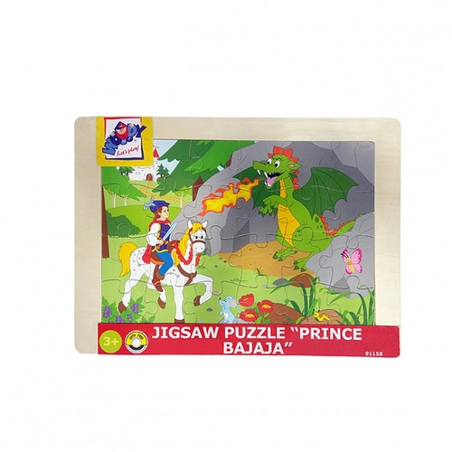 Дървен пъзел с рамка Принц Баяя и дракон 24 ел. | P1440001