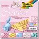 Цветни хартии за оригами Sweet, 50 листа, 15 х 15 см 