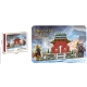 Balrog магнитен детски конструктор със 128 части STEM игрa  - 1