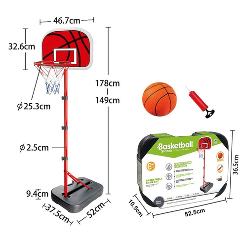 Баскетболен кош, с регулируема височина, 0.9 - 1.35 m | P1440643