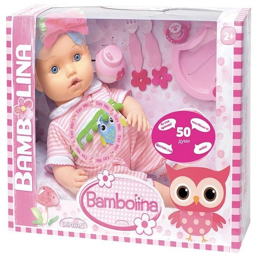 Интерактивна кукла с комплект за хранене Bambolina 42 см. | PAT85