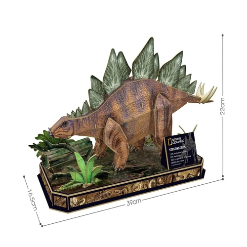 Детски 3D Пъзел National Geographic Stegosaurus 62ч. | PAT180