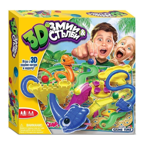 Детска занимателна игра 3D Змии и стълби | PAT256