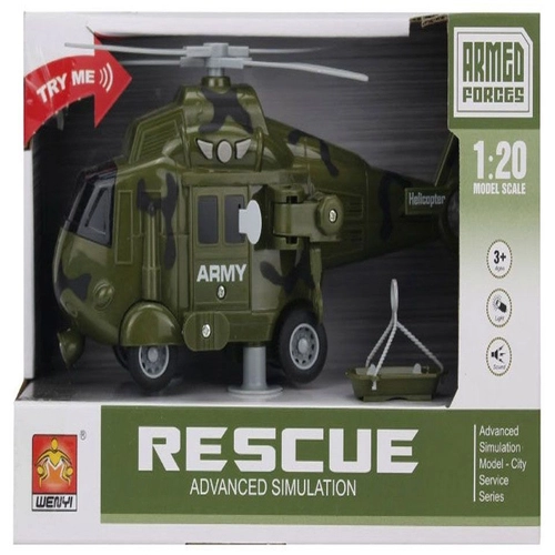 Детска играчка Военен хеликоптер Rescue 1:20 | PAT315