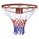 Кош за баскетбол с мрежа, 45 cm  - 2