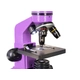Микроскоп Rainbow 2L Amethyst  - 6