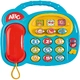 Цветен детски ABC Телефон  - 1