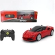 Детска играчка Кола Ferrari FXX K Evo Radio/C 1:24   - 1