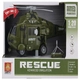 Детска играчка Военен хеликоптер Rescue 1:20  - 1