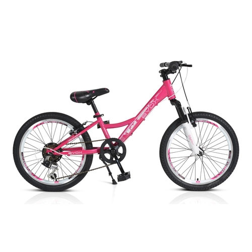 Детски велосипед  20 инча Princess розов | PAT448