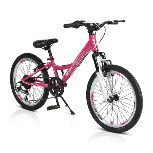 Детски велосипед  20 инча Princess розов | PAT448