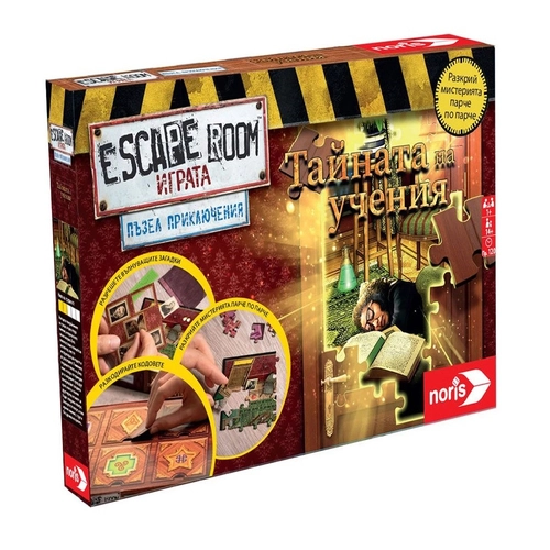 Настолна игра Escape Room Puzzle - Тайната на учения | PAT847