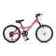 Детски велосипед  20 инча Princess розов  - 1