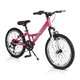 Детски велосипед  20 инча Princess розов  - 2