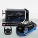 Детска играчка Кола Bugatti Veyron R/C 1:14 