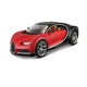 Детска играчка Кола за сглобяване Bugatti Chiron   - 1