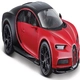 Детска играчка Метална кола Special Edition Bugatti Chiron 