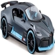 Детска играчка Метална кола Special Edition Bugatti Divo 