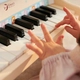 Класическо детско дървено пиано - шарено  - 3