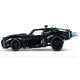 Детски игрален комплект Technic Batman Batmobile  - 8