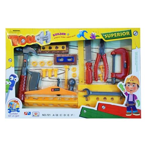 Комплект детски инструменти  | PAT1858