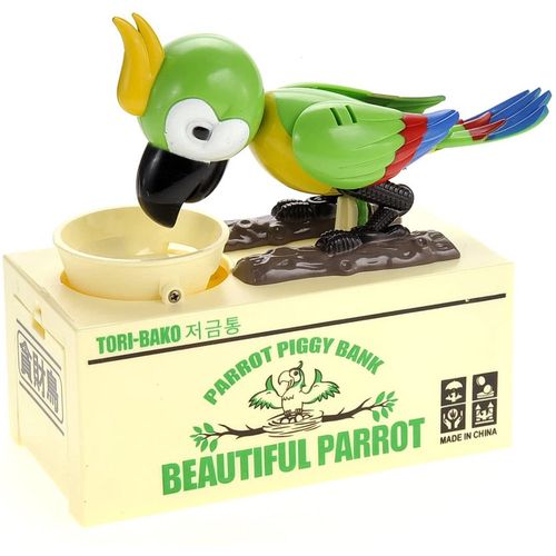 Детска касичка Зелен папагал  | PAT1880