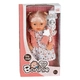 Детска кукла бебе Бони 30 cm  - 2