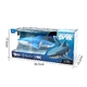 Детска играчка Синя акула с дистанционно  - 3
