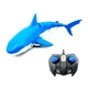 Детска играчка Синя акула с дистанционно  - 1