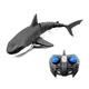 Детска играчка Черна акула с дистанционно 
