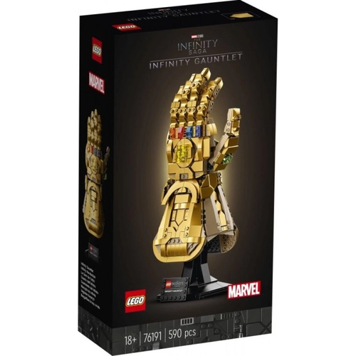 Конструктор LEGO Marvel Super Heroes Infinity Gauntlet | PAT2511
