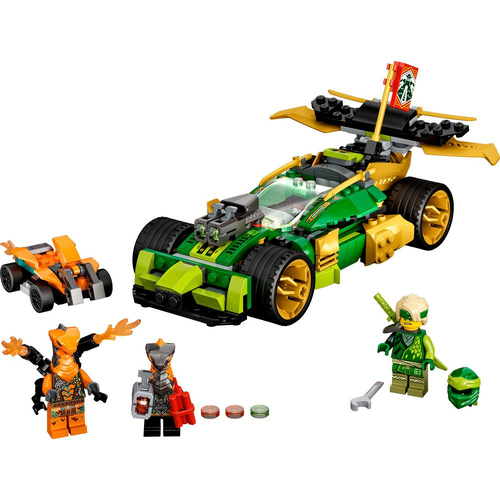 Детски конструктор Ninjago Състезателната кола на Lloyd Evo | PAT2553