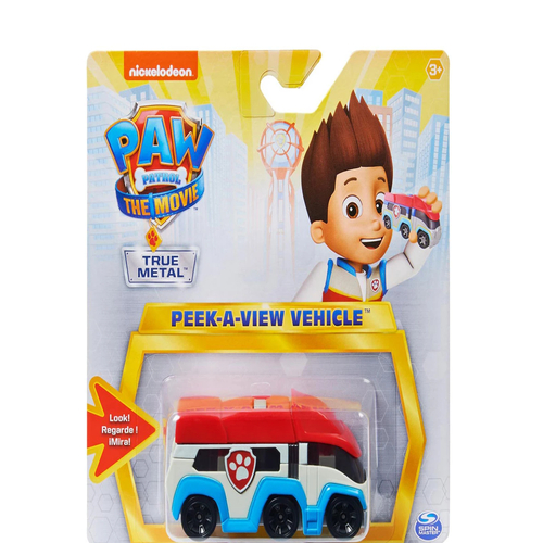 Детска играчка Кола проектор Paw Patrol | PAT2910
