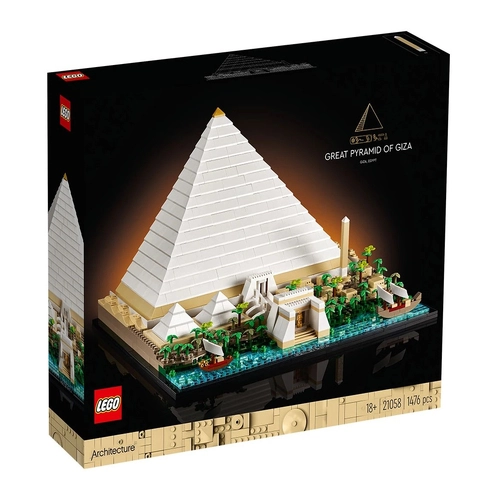 Детски констриктор LEGO Architecture Голямата пирамида в Гиза | PAT3229