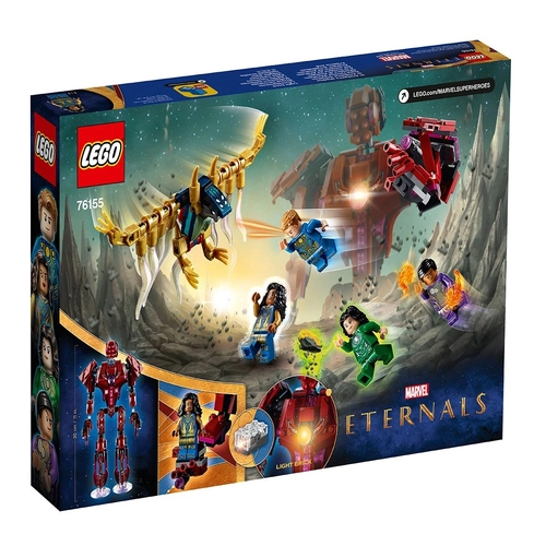 Конструктор LEGO Marvel Super Heroes В сянката на Аришем | PAT3253