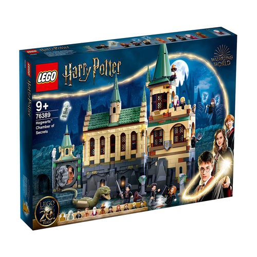Детски конструктор LEGO Harry Potter Стаята на тайните в Хогуортс | PAT3257