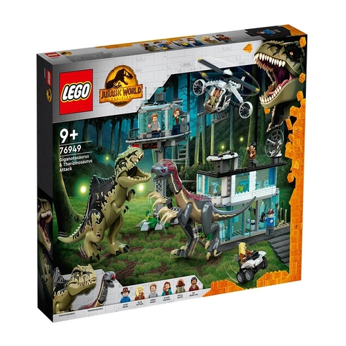 Конструктор LEGO Jurassic World Нападение на гигантозавър и теризинозавър | PAT3262