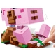 Конструктор LEGO Minecraft Къщата на прасетата  - 3