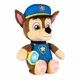 Детска играчка Плюшено куче Paw Patrol Chase със светлини и звуци  - 3