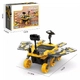 Детска играчка за сглобяване Жълт соларен робот Марсоход 46 части  - 2
