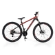 Детски червен велосипед alloy hdb 29“ Spark  - 1